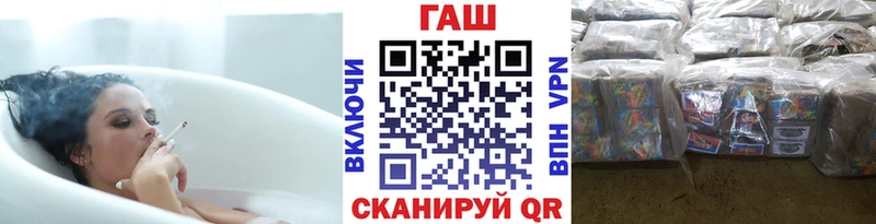 сколько стоит Керчь ГАШ индика сатива