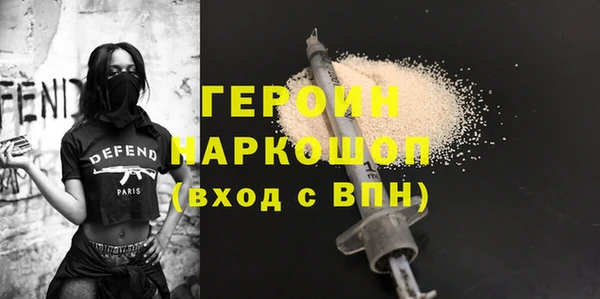 ECSTASY Волосово