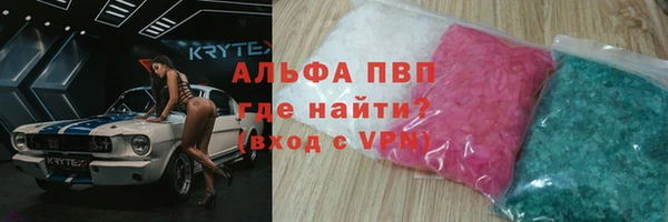 ECSTASY Волосово