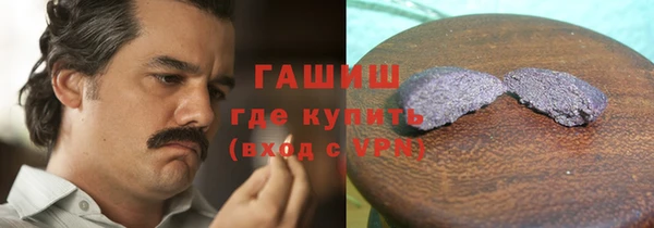 ECSTASY Волосово