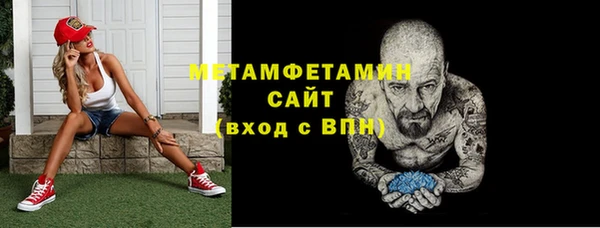ECSTASY Волосово