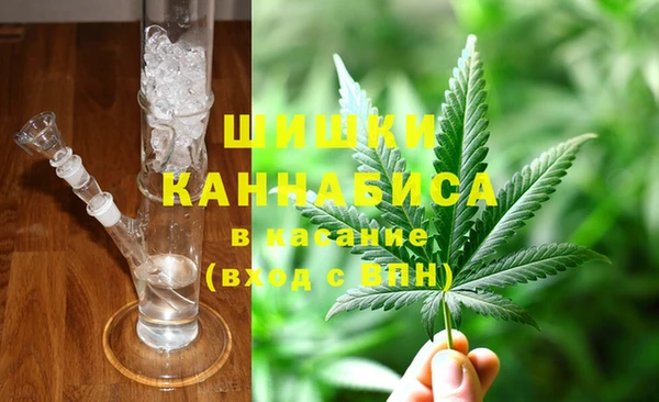 ECSTASY Волосово