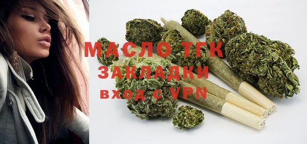 гидропоника Вязники