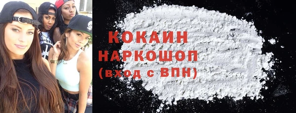 ECSTASY Волосово
