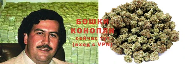 молекула духа Верхнеуральск
