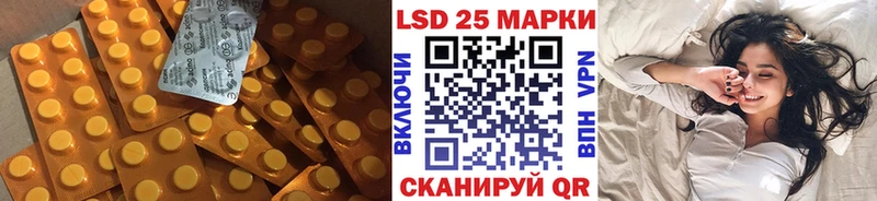 ЛСД экстази кислота  Керчь 