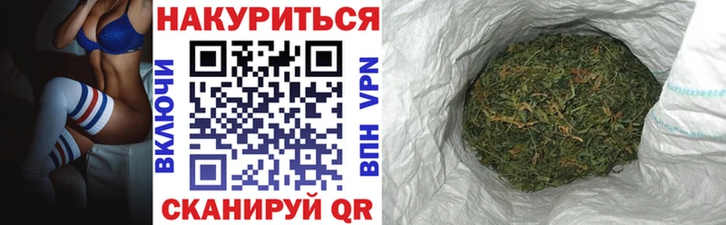 kraken онион  Керчь  Каннабис Bruce Banner  закладки 